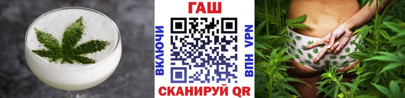 закладки  Чехов  Печенье с ТГК марихуана 