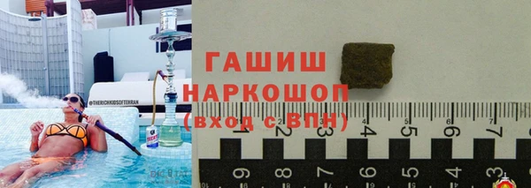 стаф Зеленодольск