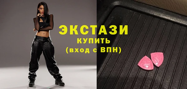 mdpv Иннополис