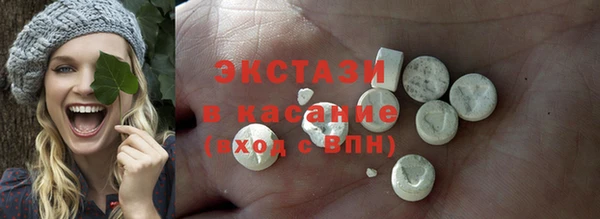 spice Инсар