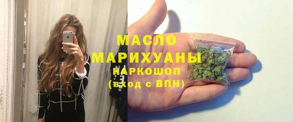 spice Инсар