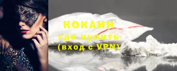 mdpv Иннополис