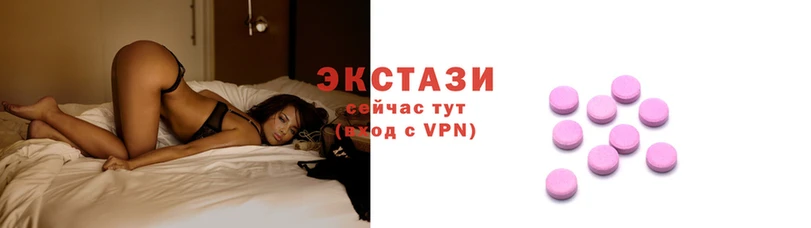 гашиш Инта