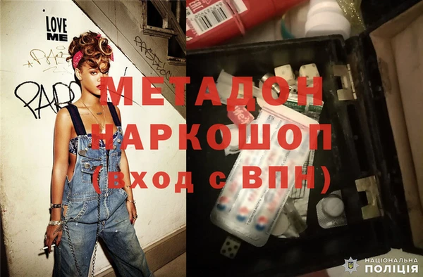 гашиш Инта