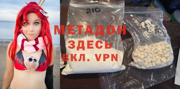 mdpv Иннополис