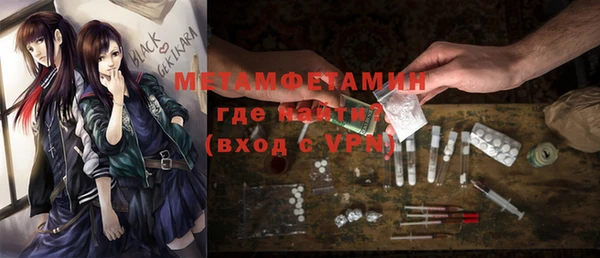 spice Инсар