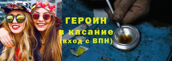 mdpv Иннополис