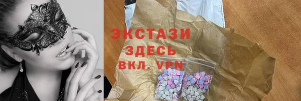 mdpv Иннополис