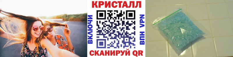 Первитин витя  Чехов 